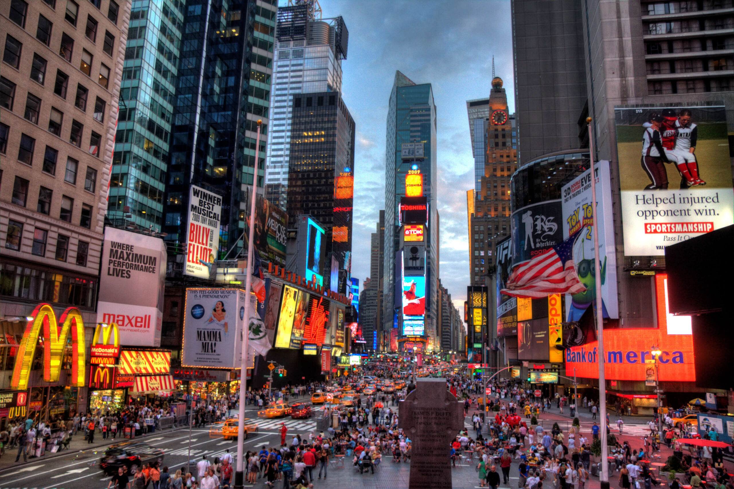 Quirk’s NYC